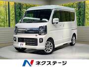 2024 NISSAN OTHER