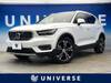 VOLVO OTHER