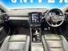 VOLVO OTHER