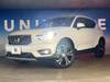VOLVO OTHER