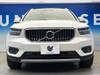VOLVO OTHER