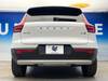 VOLVO OTHER