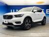 VOLVO OTHER
