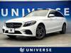 MERCEDES BENZ C-CLASS Stationwagon