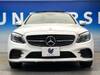 MERCEDES BENZ C-CLASS Stationwagon