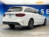 MERCEDES BENZ C-CLASS Stationwagon