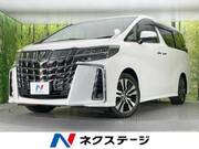 2021 TOYOTA ALPHARD