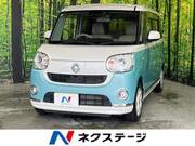 2018 DAIHATSU OTHER