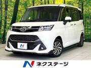2019 TOYOTA TANK