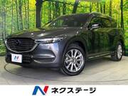2021 MAZDA OTHER