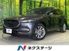 MAZDA OTHER