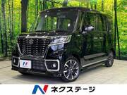 2020 SUZUKI SPACIA CUSTOM