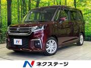 2022 SUZUKI SOLIO