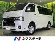 2026 TOYOTA HIACE VAN