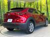 MAZDA OTHER