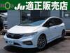 HONDA JADE