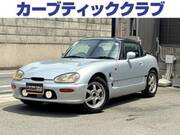 1997 SUZUKI CAPPUCCINO