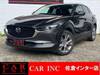 MAZDA OTHER