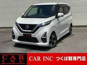 2021 NISSAN DAYZ