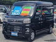 2025 DAIHATSU ATRAI