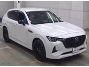 2023 MAZDA OTHER