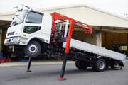 2024 FUSO FIGHTER