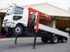 FUSO FIGHTER