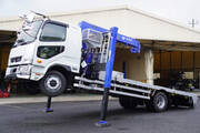 2024 FUSO FIGHTER
