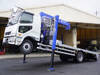 FUSO FIGHTER