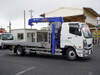 FUSO FIGHTER
