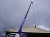 FUSO FIGHTER