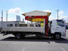 FUSO FIGHTER