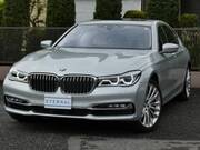 2017 BMW 7 SERIES