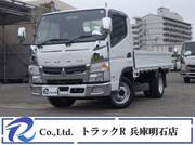 2020 FUSO CANTER
