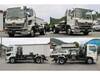 HINO OTHER