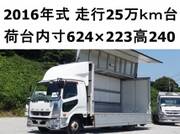 2016 FUSO FIGHTER