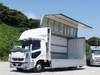 FUSO FIGHTER