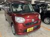 DAIHATSU OTHER
