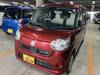 DAIHATSU OTHER