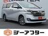 TOYOTA VELLFIRE HYBRID