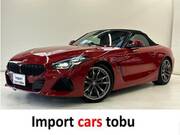 2019 BMW Z4
