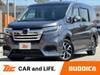 HONDA STEPWAGON