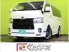 TOYOTA REGIUS ACE VAN