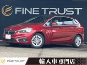 2016 BMW 2 SERIES
