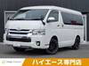 TOYOTA HIACE WAGON