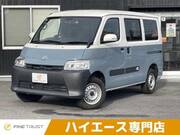 2023 TOYOTA TOWNACE VAN GL