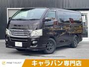 2015 NISSAN NV350 CARAVAN WAGON
