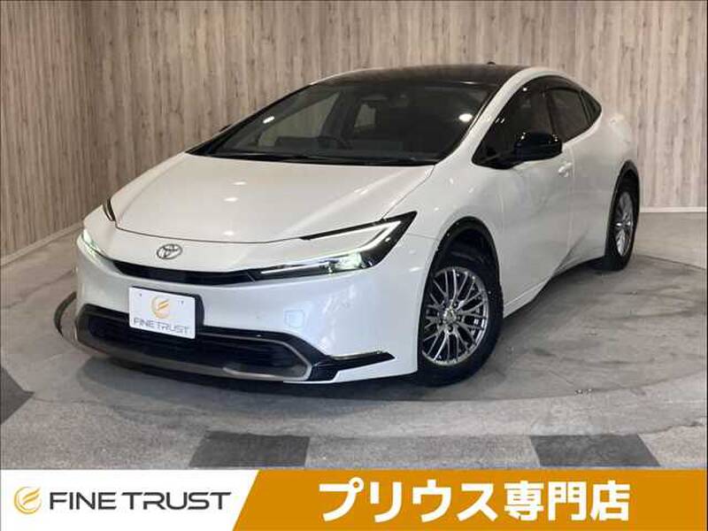 -PRIUS