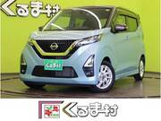 2021 NISSAN DAYZ