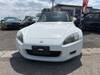 HONDA S2000